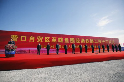 营口理工学院_理工营口学院是本科吗_理工营口学院官网