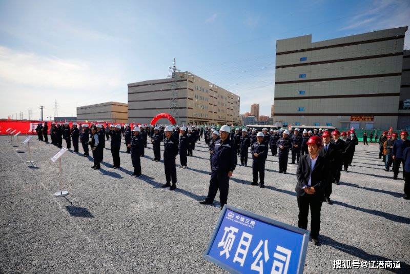 理工营口学院官网_营口理工学院_理工营口学院是本科吗