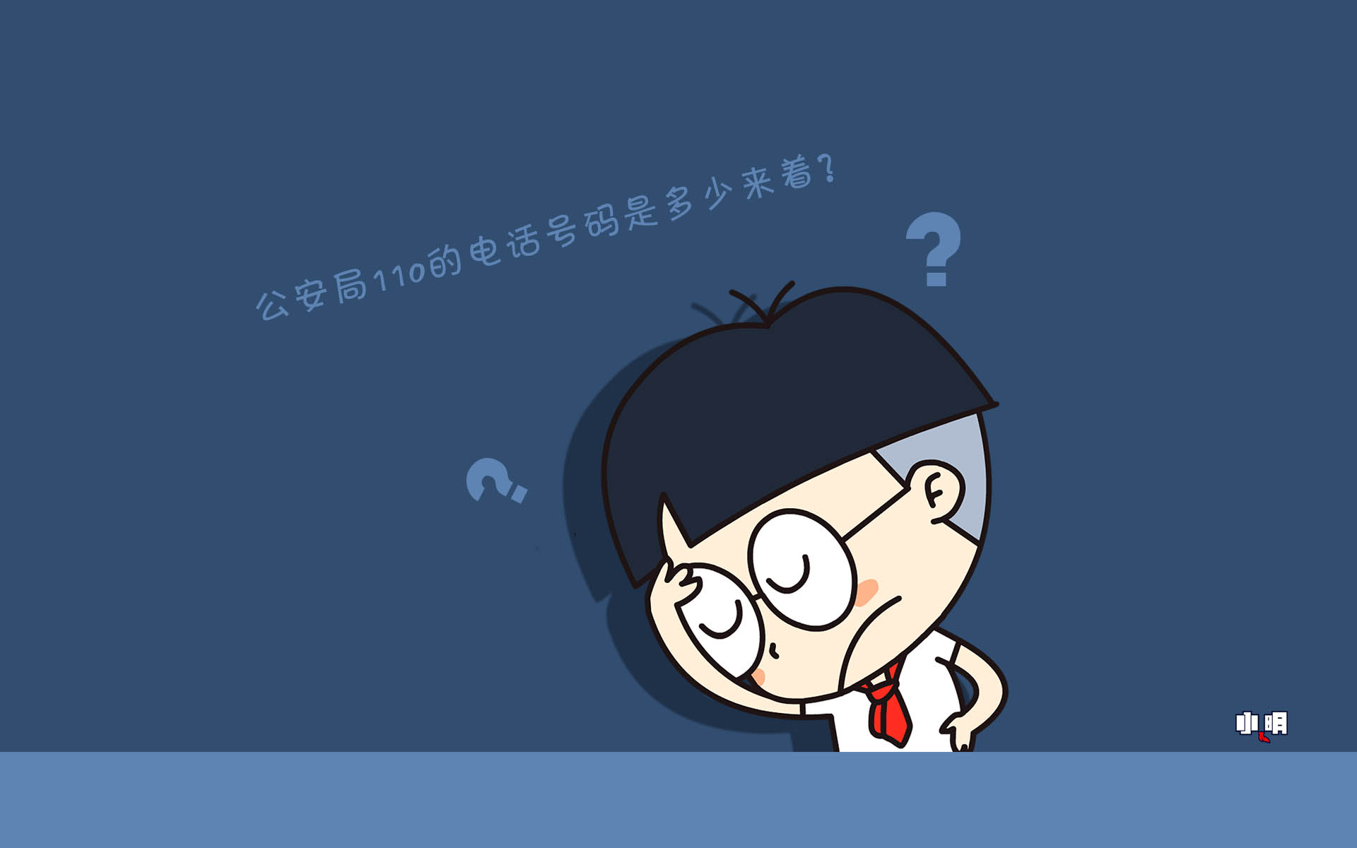 思索的造句_思索的意思和造句_不假思索造句