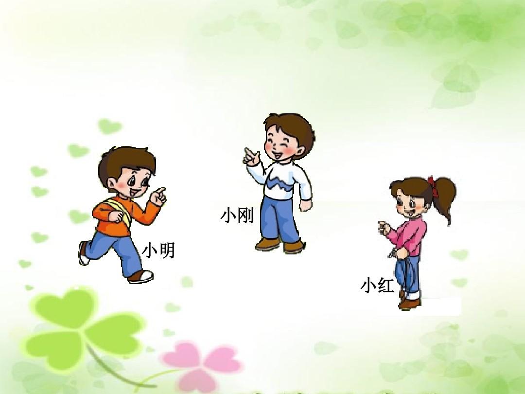 不求甚解造句_解字造句_造句解闷