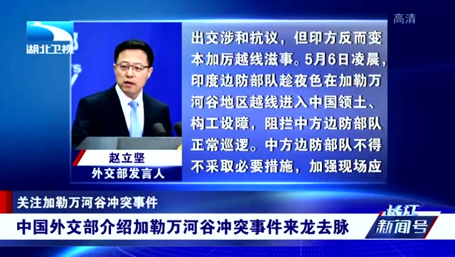 来龙去脉写一句话_来龙去脉造句_用来龙去脉造句