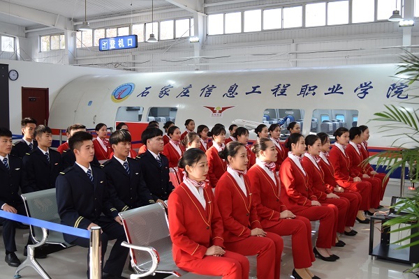 沈阳航空职业技术学校在哪_沈阳航空技术职业学院是专科吗_沈阳航空职业技术学院