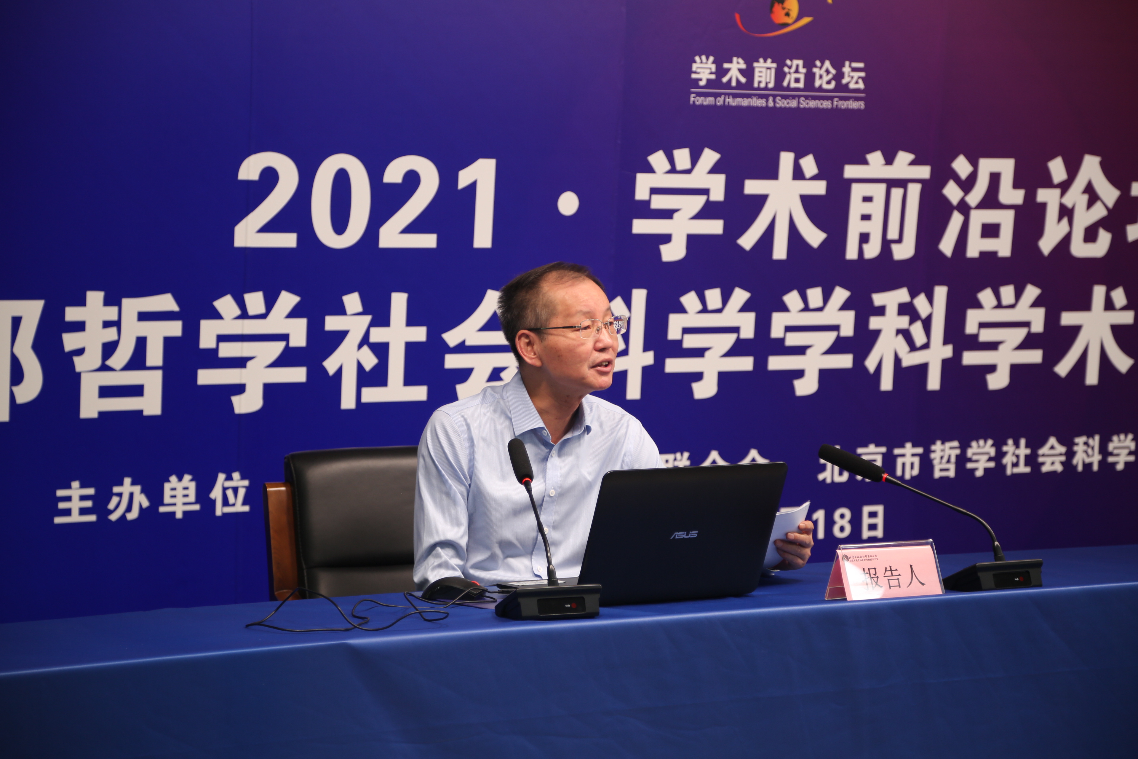 艺术史论属于什么类别专业_法律事务属于什么类别专业_专业类别