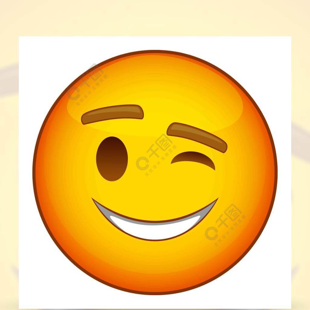 意思的拼音_意思相近但情感色彩相反的成语_wink什么意思