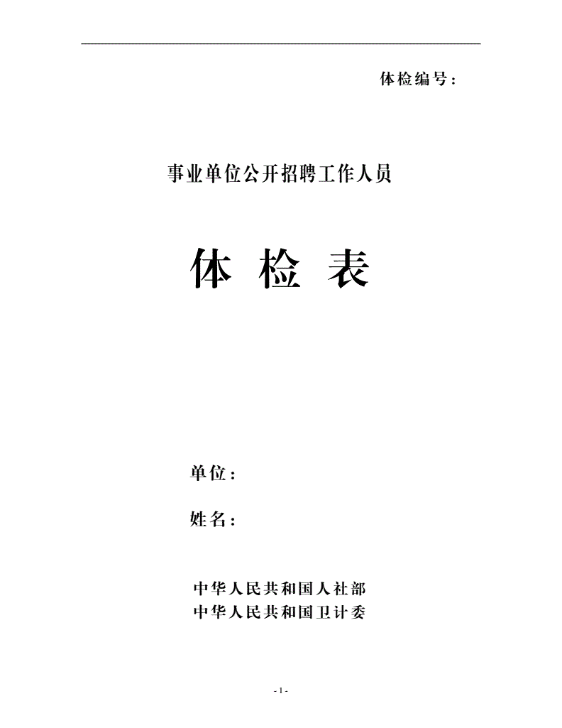 上海市工艺美术学校艺术设计_上海市工艺美术学校贴吧_上海市工艺美术学校