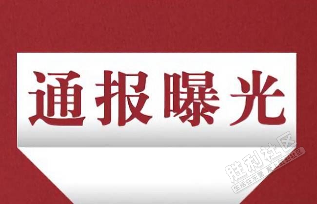 南京市莫愁中等专业学校_南京莫愁中专专业_南京莫愁中等专业学校3+3