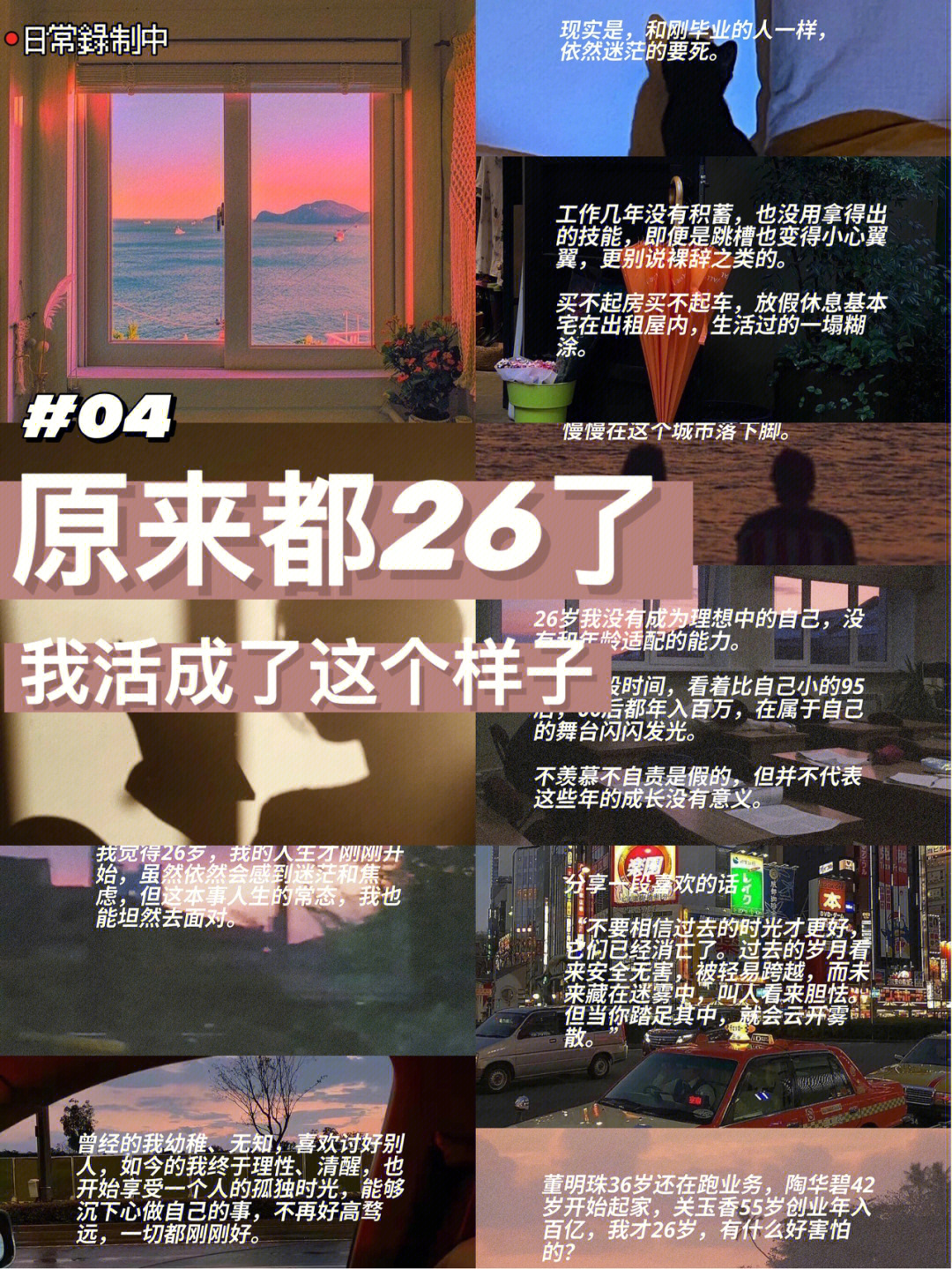 刃的造句_迎刃而解造句造句_迎刃而解造句