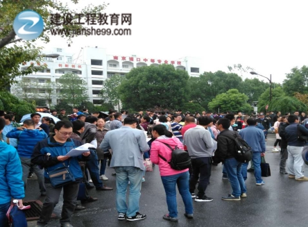工程造价师考试题_造价工程师考试_造价工程师考试题型介绍