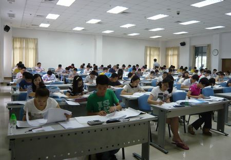 造价工程师考试题型介绍_造价工程师考试_工程造价师考试题