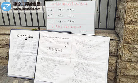 造价工程师考试题型介绍_造价工程师考试_工程造价师考试题