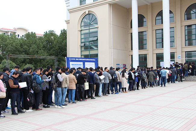 工程造价师考试题_造价工程师考试题型介绍_造价工程师考试