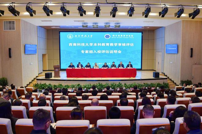 重庆农业学校_重庆市农业学校全称_重庆农业院校