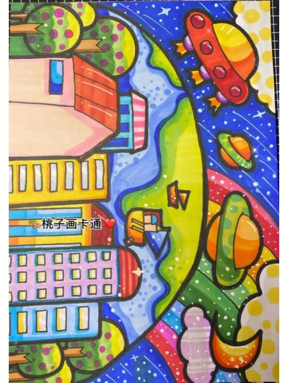 少儿科幻画_科幻少儿画优秀作品_科幻少儿画简单
