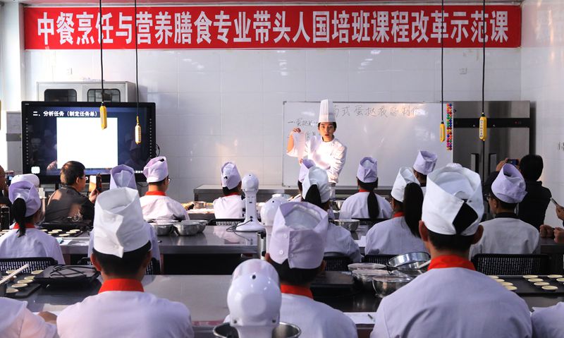 中餐烹饪与营养膳食_烹饪中餐膳食营养包括_中餐烹饪与膳食营养