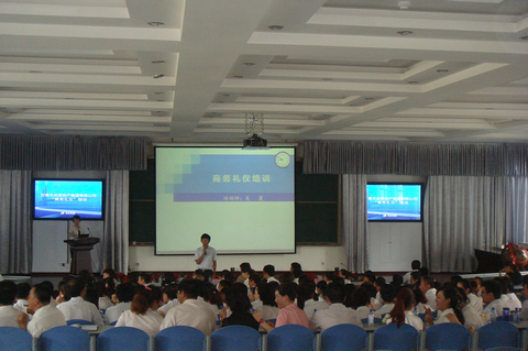 湛江财贸学校2020春季招生_湛江财贸学校是什么级别学校_湛江财贸学校