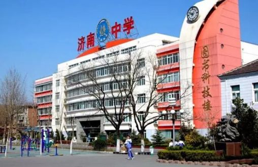 私立高中排名_高中私立学校排名_名牌私立高中