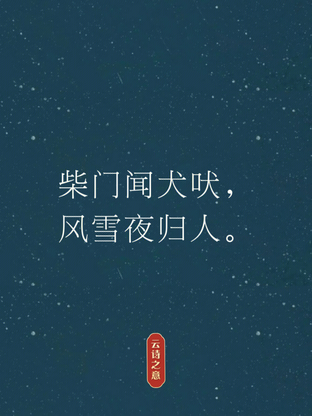给生活加点快乐_加点快乐生活更美好_加点快乐生活下一句