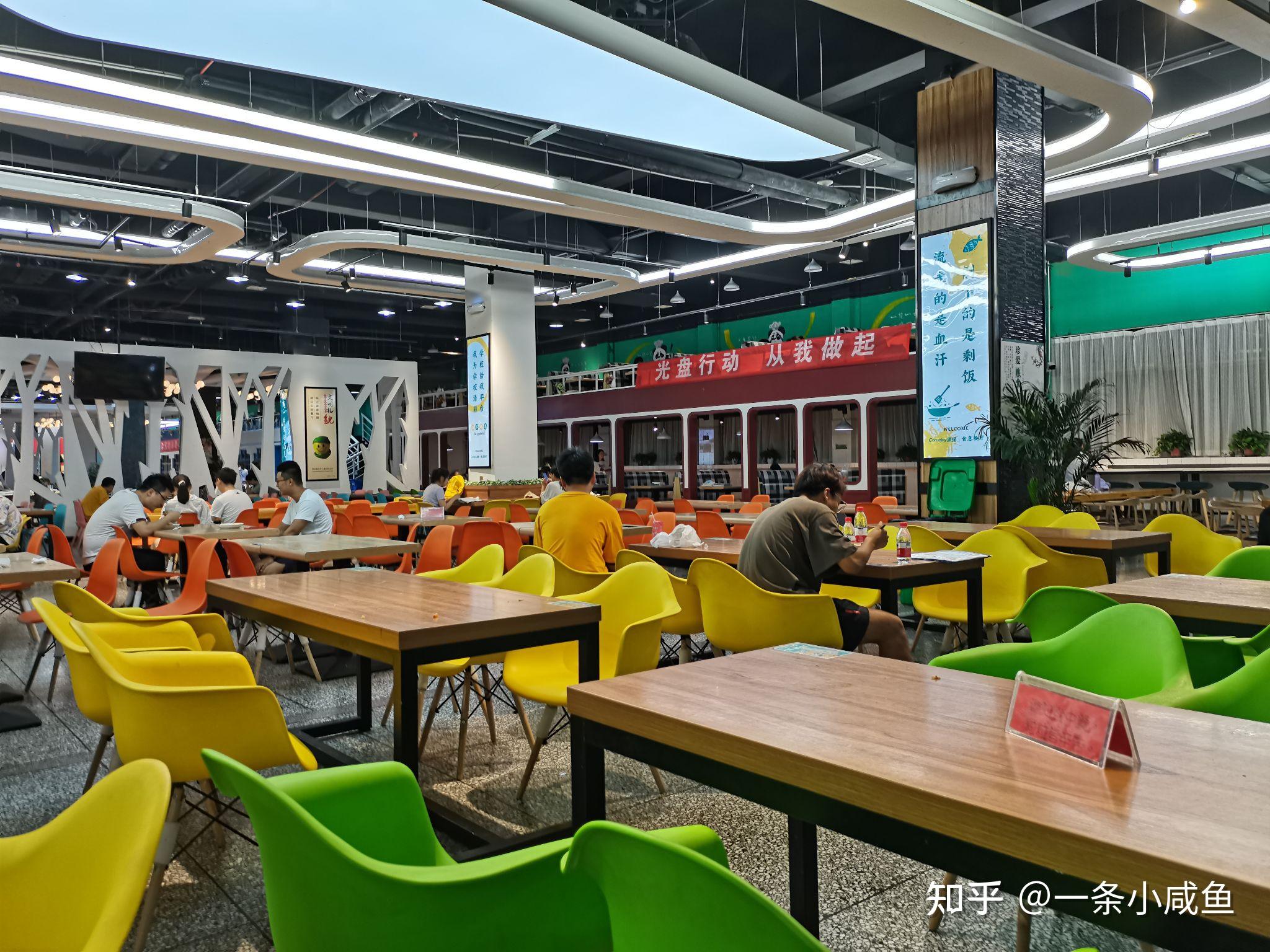 陕西师范大学有多牛_陕西师范大学厉害不_陕西师范大学怎么样