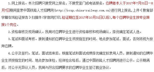 南京师范大学附属中学占地面积_南京师范中学附属中学_南京师范大学附属中学