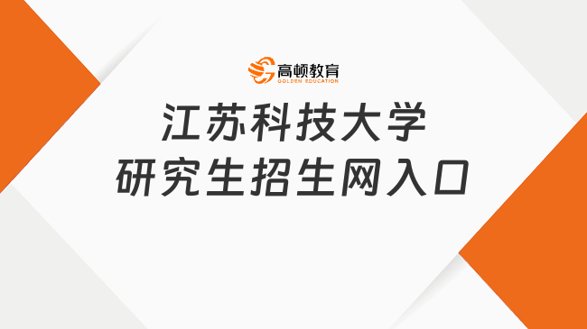 南京师范大学附属中学多大_南京师范大学附属中学_南京师范中学附属中学