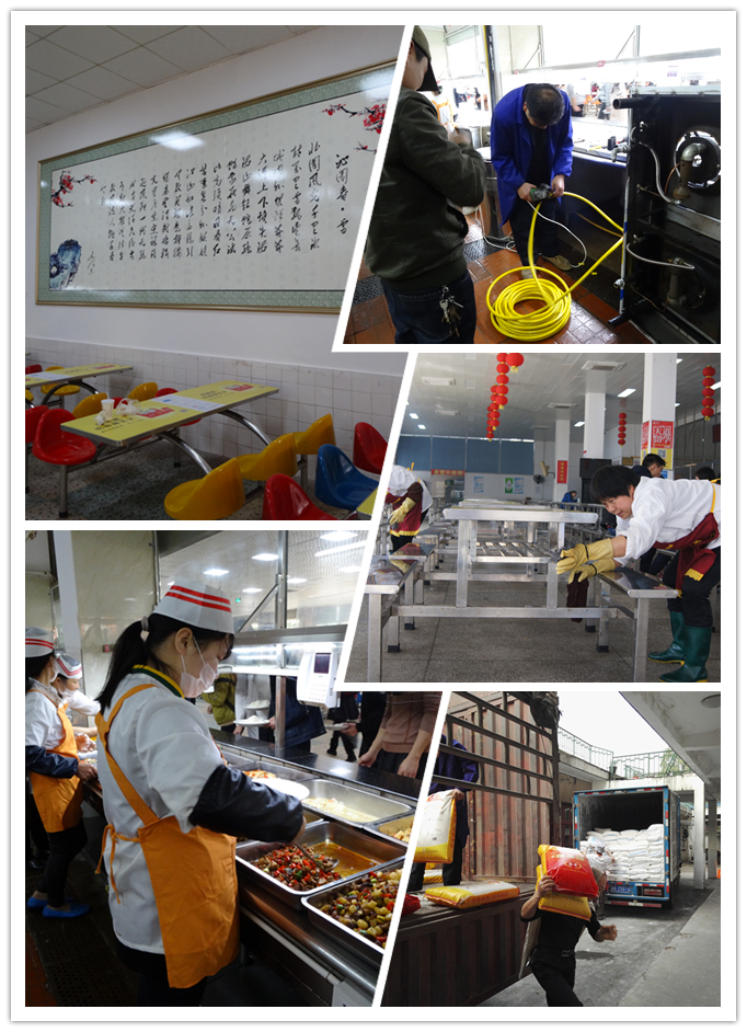 总务计划工作要点_总务工作计划_总务计划工作总结范文
