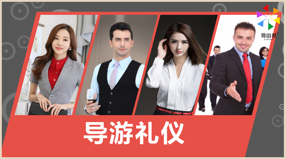 上海市商贸旅游_上海旅游商贸学校地址_上海旅游贸易
