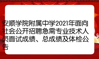 武汉音乐学院附中_武汉音乐学院附中舞蹈表演_武汉音乐学院附中声乐系
