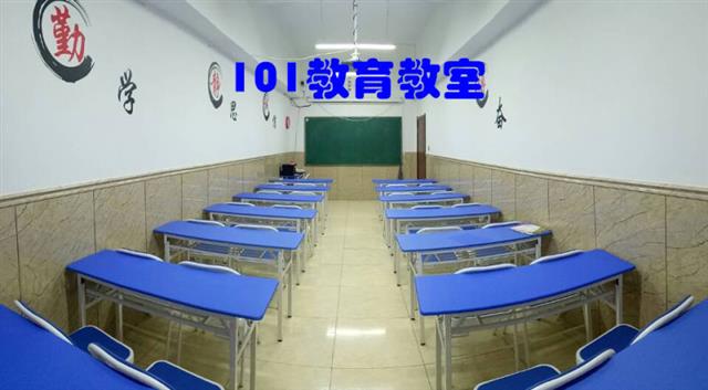温州中学原校区_温州中学市直优秀学生_温州市第二十二中学