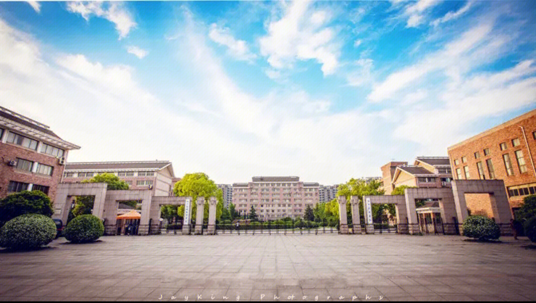 杭州市财经职业学校_杭州市财经职业学校是职高吗_杭州财经职业学校电话号码