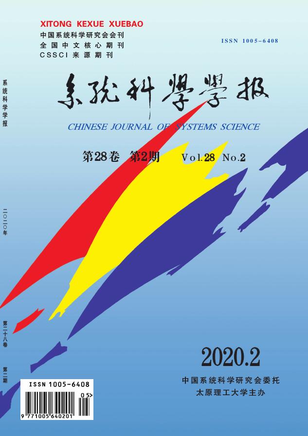 广东财经大学全貌_广东财经大学广州大学_广东财经大学