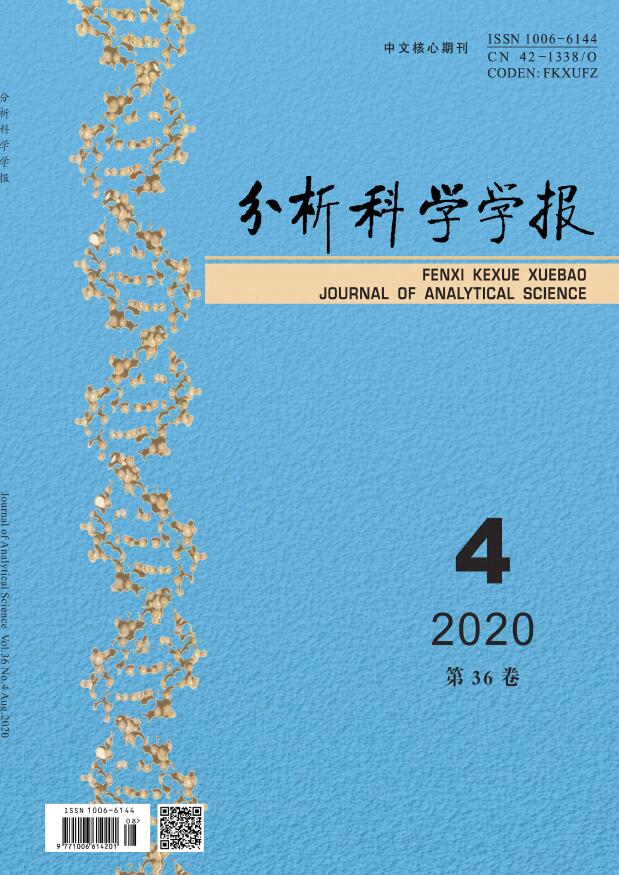 广东财经大学广州大学_广东财经大学全貌_广东财经大学