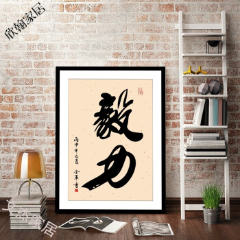 用恒造词_持之以恒造句_恒的造句