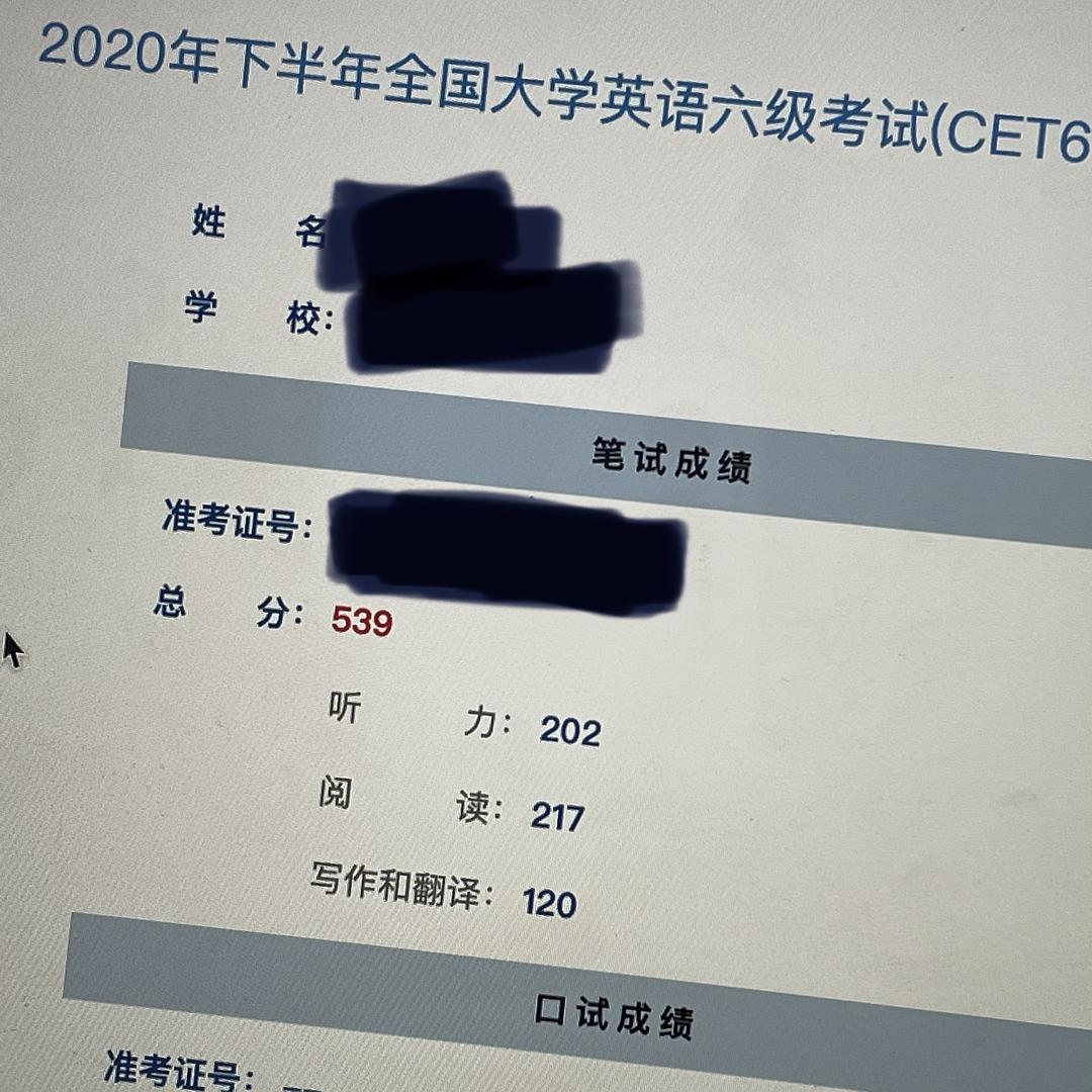 天猫品牌评估通过下店率高不_四级通过率_北大自主招生初审通过降分率