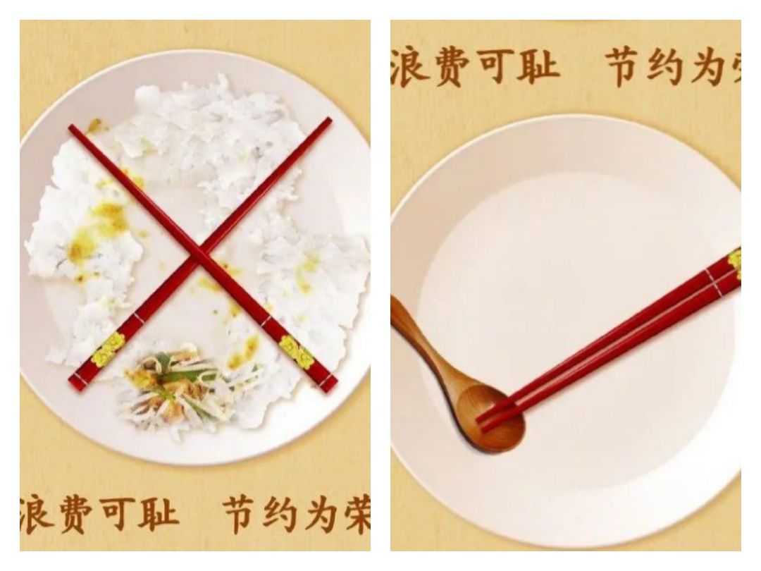 粮食日手抄报_粮食手抄报简单又漂亮_珍惜粮食手抄报