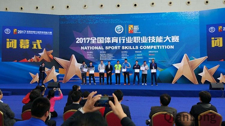 重庆市职业技能鉴定指导中心网_重庆市职业技能鉴定指导中心_重庆市职业技能鉴定所