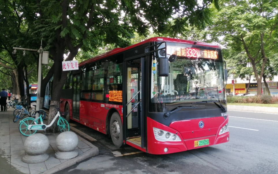 广东南方职业学院的王牌专业_广东南方职业学院_广东南方职业学院百度贴吧