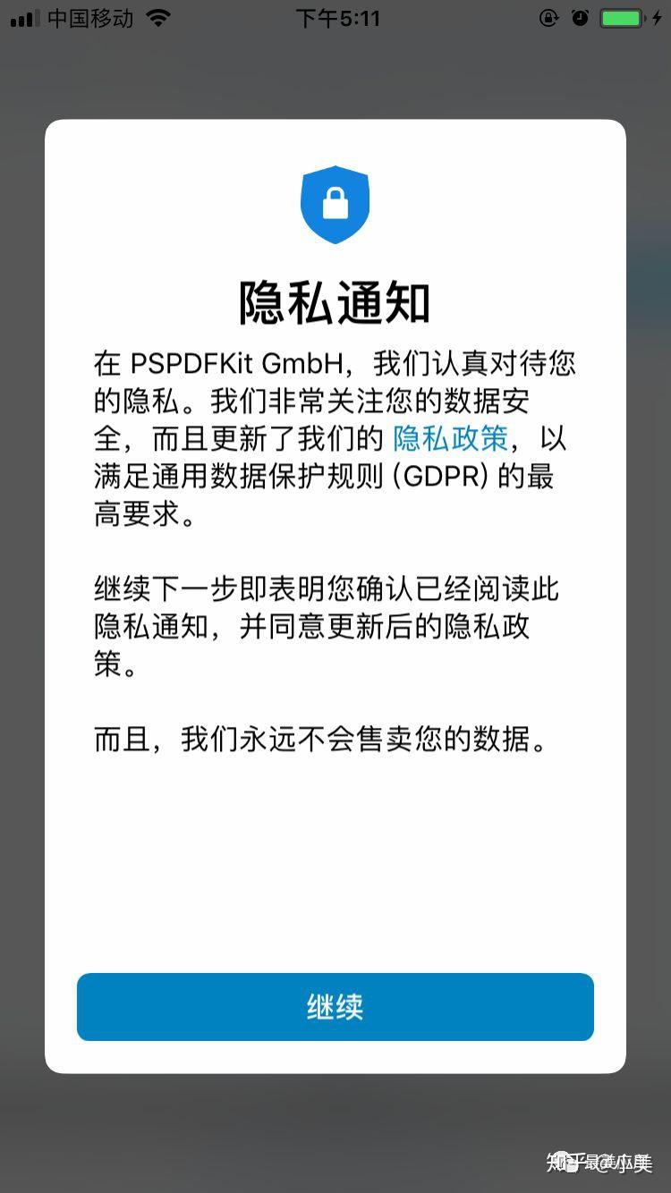 徐州幼儿师范高等师范_徐州幼儿高等师范学院在哪_徐州幼儿高等师范学校