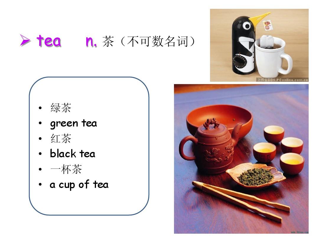 比较的高级词汇_nice的比较级和最高级_高级比较级句子