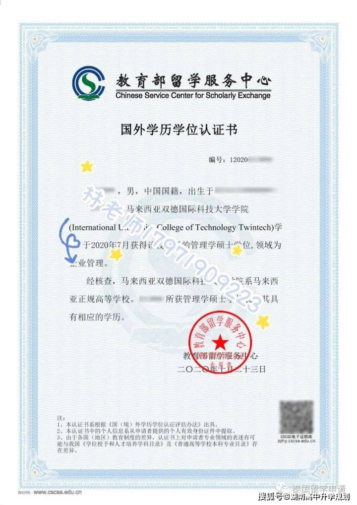 何为独立院校_独立院校是指_什么是独立院校