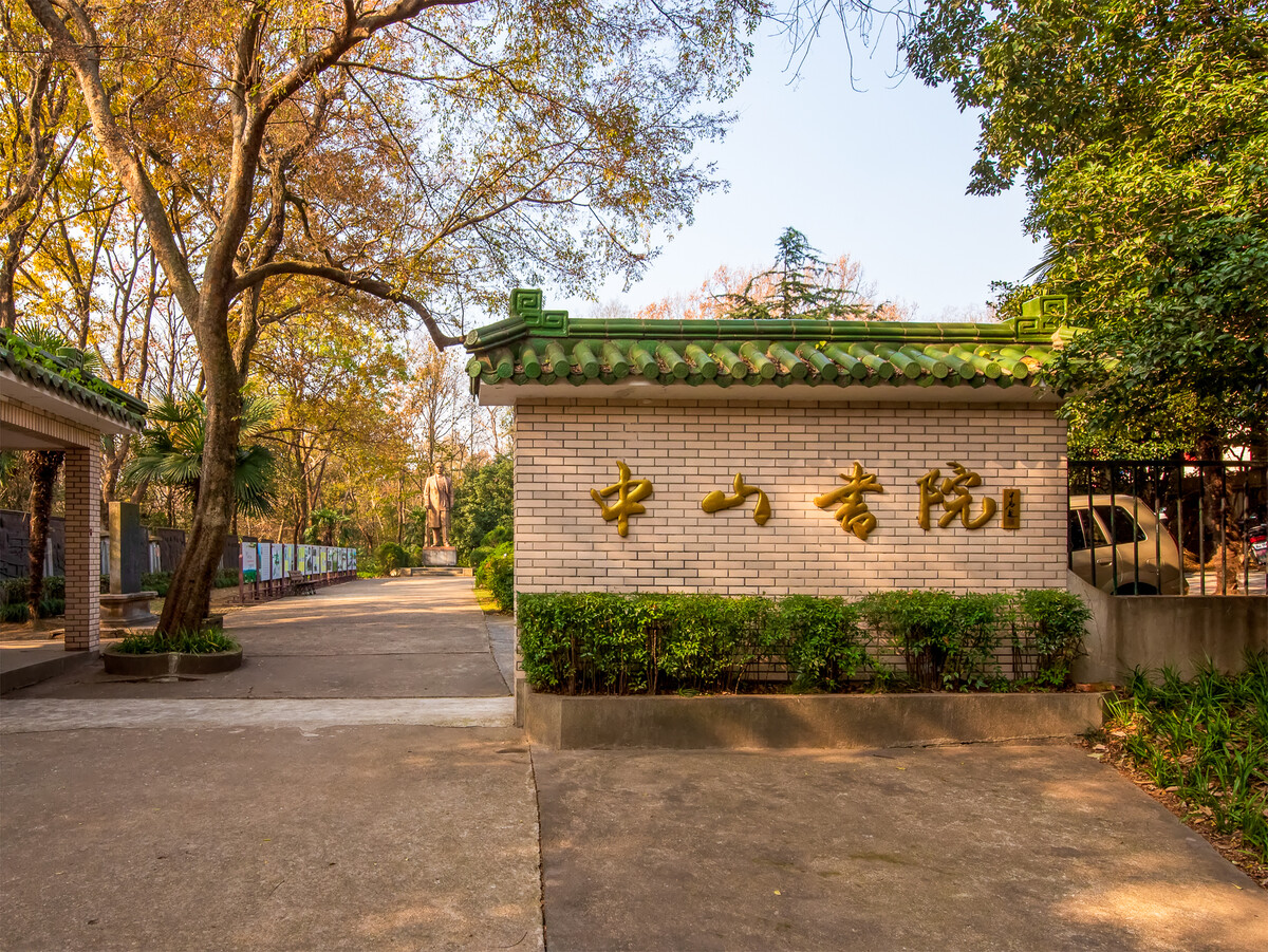 冀中职业学院学_冀中职业学院_冀中职业学院位次