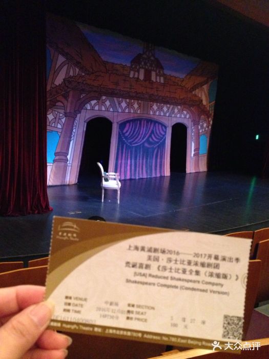 上海戏剧学院_上海戏剧学院_上海戏剧学院