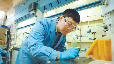 北京大学化学与分子工程学院_北京大学化学与分子工程学院_北京大学化学与分子工程学院