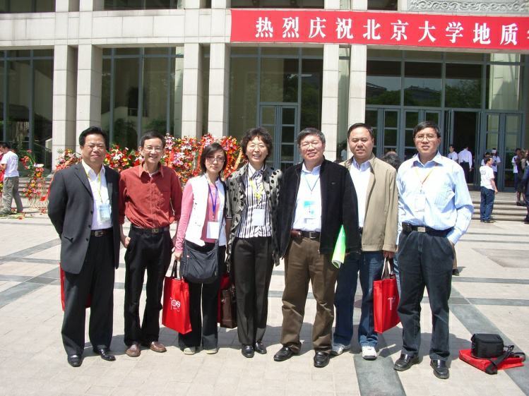 北京大学化学与分子工程学院_北京大学化学与分子工程学院_北京大学化学与分子工程学院
