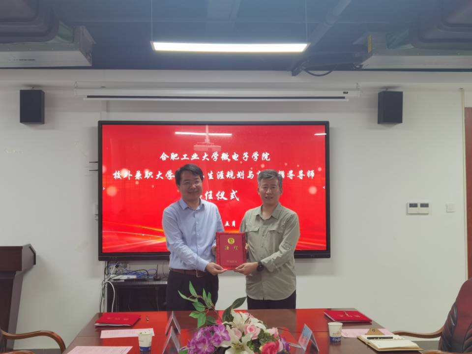 北京邮电大学教务处_北京邮电大学教务_北邮教务处联系方式