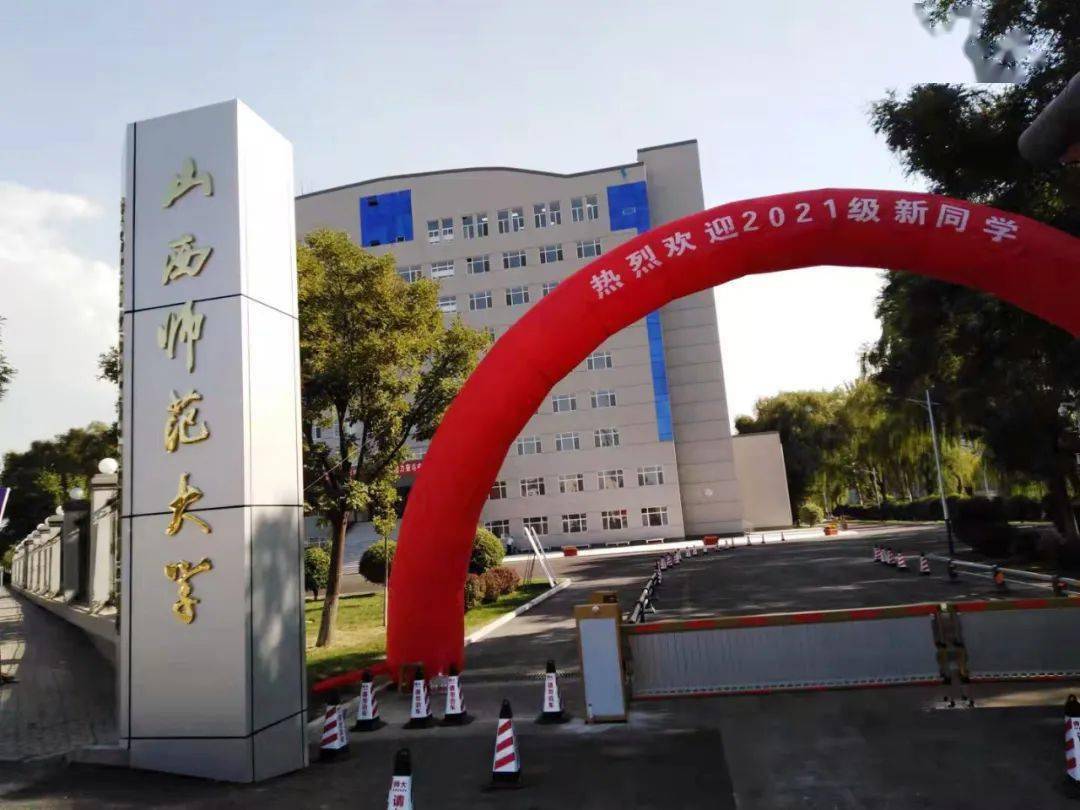 山西国际商务职业学院_山西国际商务职业学院_山西国际商务职业学院