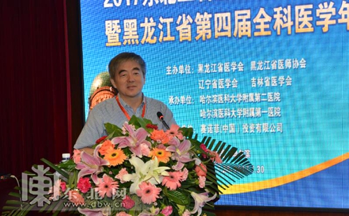 哈尔滨大学医科大学_哈尔滨医科大学_哈尔滨大学医科大学录取分数线