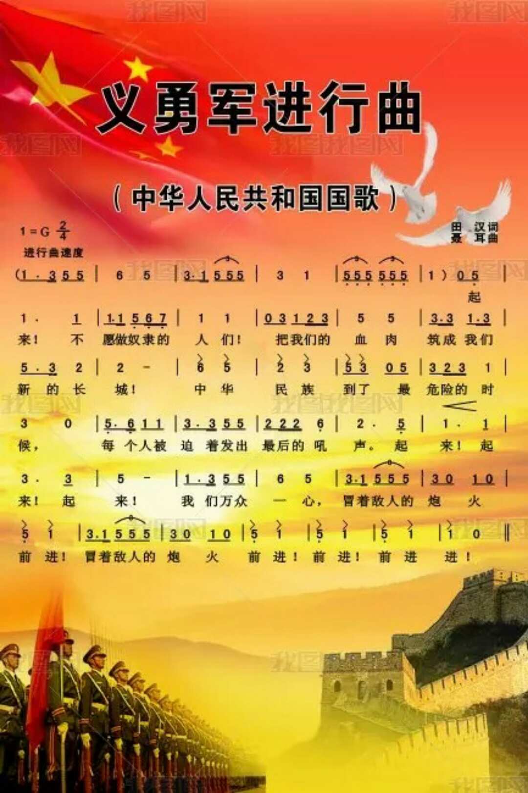 上海海事大学是一本吗_上海海事大学_上海海事大学数字平台