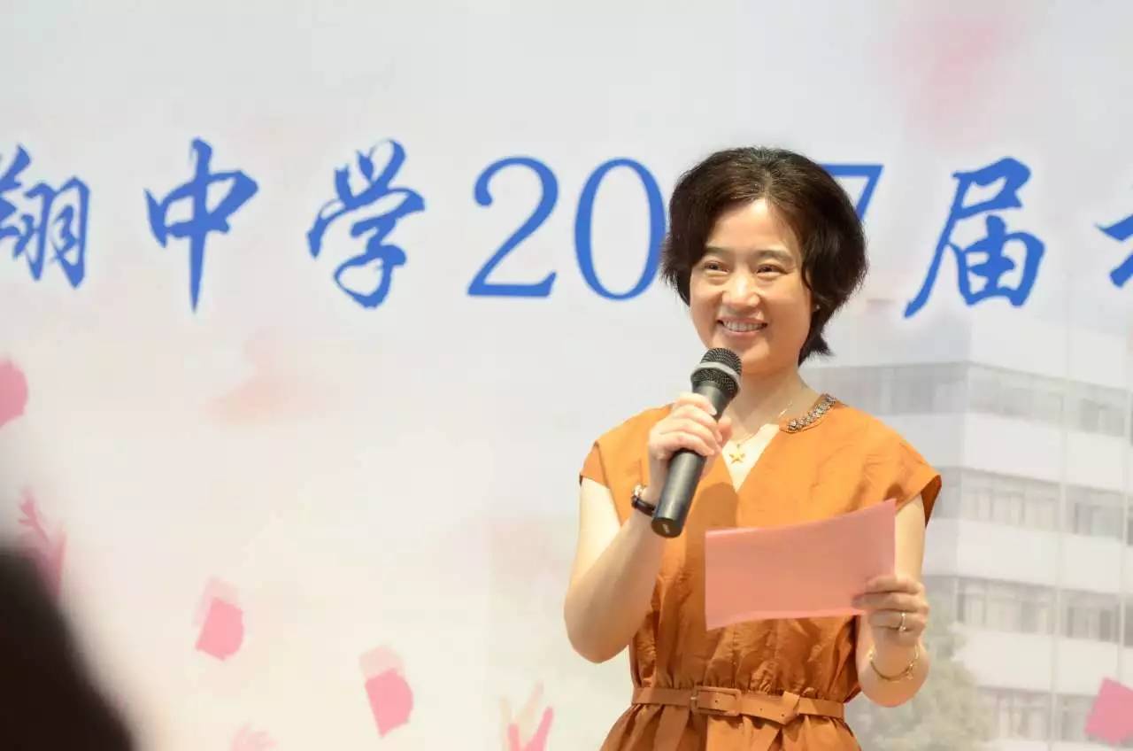 毕业晚会主持稿子_毕业晚会主持词_毕业晚会主持人词