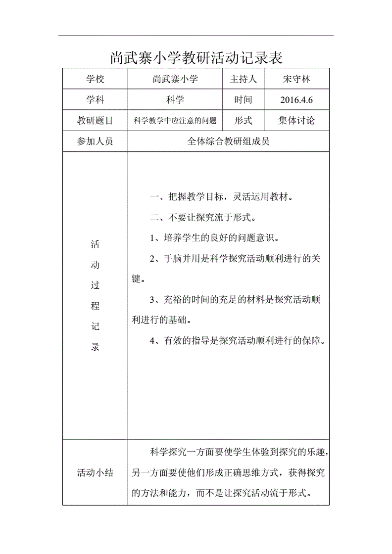 重庆信息工程学院_重庆工程学院电子信息_重庆工程学院信息网
