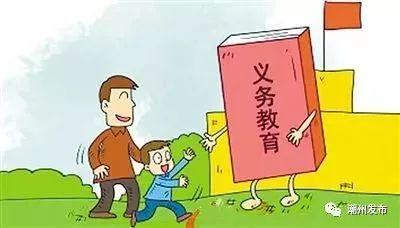 大连教育学院_大连大学教育学院电话_大连学大教育怎么样